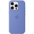 Силіконовий чохол CasePro Silicone Case with MagSafe (Camera Control) Periwinkle для iPhone 16 Pro