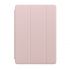 Чохол Apple Smart Cover Pink Sand для iPad Pro 10.5" (2017) (MQ0E2) Чохол Apple Smart Cover Pink Sand для iPad Pro 10.5" (2017) (MQ0E2)