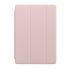 Чохол Apple Smart Cover Pink Sand для iPad Pro 10.5" (2017) (MQ0E2)