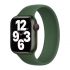 Оригінальний ремінець Apple Solo Loop Clover Size 9 для Apple Watch 45 mm | 44 mm | 42 mm (ML1F3) Оригінальний ремінець Apple Solo Loop Clover Size 9 для Apple Watch 45 mm | 44 mm | 42 mm (ML1F3)