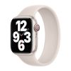 Оригинальный силиконовый ремешок Apple Solo Loop Starlight Size 4 для Apple Watch 45mm | 44mm | 42mm (MKY23)