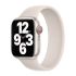 Оригінальний силіконовий ремінець Apple Solo Loop Starlight Size 4 для Apple Watch 45mm | 44mm | 42mm (MKY23)