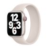 Оригинальный ремешок Apple Solo Loop Starlight Size 6 для Apple Watch 45mm | 44mm | 42mm (MYTC2)