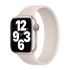 Оригинальный ремешок Apple Solo Loop Starlight Size 8 для Apple Watch 45mm | 44mm | 42mm (MYTE2) Оригинальный ремешок Apple Solo Loop Starlight Size 8 для Apple Watch 45mm | 44mm | 42mm (MYTE2)