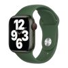 Оригінальний силіконовий ремінець Apple Sport Band Clover для Apple Watch 42mm | 41mm | 40mm | 38mm (MKU73)