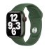 Оригінальний силіконовий ремінець Apple Sport Band Clover для Apple Watch 41mm | 40mm | 38mm (MKU73)