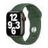 Оригинальный силиконовый ремешок Apple Sport Band Clover для Apple Watch 42mm | 41mm | 40mm | 38mm (MKU73) Оригинальный силиконовый ремешок Apple Sport Band Clover для Apple Watch 42mm | 41mm | 40mm | 38mm (MKU73)