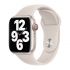 Оригинальный силиконовый ремешок Apple Sport Band Starlight для Apple Watch 42mm | 41mm | 40mm | 38mm (MKU93) Оригинальный силиконовый ремешок Apple Sport Band Starlight для Apple Watch 42mm | 41mm | 40mm | 38mm (MKU93)