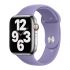 Оригинальный силиконовый ремешок Apple Sport Band English Lavender для Apple Watch 45mm | 44mm | 42mm (MKUY3) Оригинальный силиконовый ремешок Apple Sport Band English Lavender для Apple Watch 45mm | 44mm | 42mm (MKUY3)