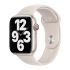 Оригинальный силиконовый ремешок Apple Sport Band Starlight для Apple Watch 45mm | 44mm | 42mm (MKUU3) Оригинальный силиконовый ремешок Apple Sport Band Starlight для Apple Watch 45mm | 44mm | 42mm (MKUU3)
