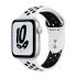 Смарт-годинник Apple Watch Nike SE 44mm Silver Aluminium Case with Pure Platinum Black Nike Sport Band (MKQ73UL/A)