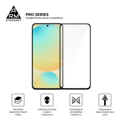 Защитное стекло ArmorStandart Pro Black для Samsung S24 FE (ARM76972)