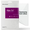 Захисна гідрогелева плівка ArmorStandart Anti-Blue для Samsung Galaxy S25 Ultra (ARM81512)