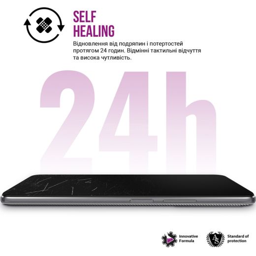 Захисна гідрогелева плівка ArmorStandart Anti-Blue для Samsung Galaxy S25 Ultra (ARM81512)
