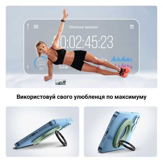 Магнітне кільце тримач ArmorStandart Ring MagSafe Holder Green (ARM70587)