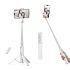 Палка для селфи на штативе Atumtek Premium Mini 80 см Phone Tripod Selfie Stick White