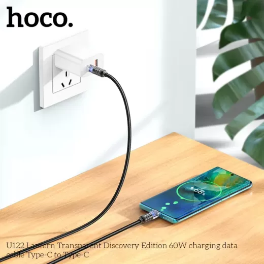 Кабель HOCO U122 Lantern Transparent Discovery Edition 60W USB-C to USB-C 1.2м Black