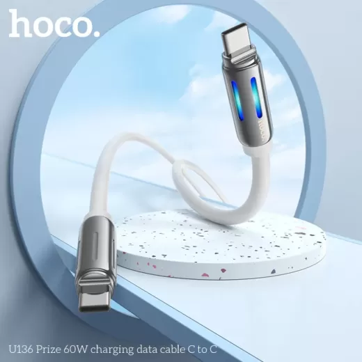Кабель HOCO U136 Prize 60W Charging Data Cable USB-C to USB-C 1,2м White