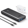 Повербанк (внешний аккумулятор) Anker 737 Power Bank (PowerCore 26K for Laptop)