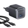 Зарядка Anker Nano Charger (45W, with 1.8м USB-C cable) Black