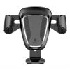 Автодержатель Baseus Gravity Car Mount Black для смартфонов