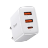 Швидка зарядка Baseus Compact Quick Charger 30W QC+ PD White (1Type-C + 2USB) (CCXJ-E02)