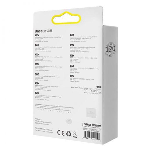 Кабель Baseus Crystal Shine Type-C to Lightning 20W 1.2m Blue (CAJY000203)