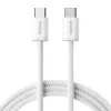 Кабель Baseus Dynamic 4 Fast Charging Type-C to Type-C 100W 1м White (P10381400211-00)