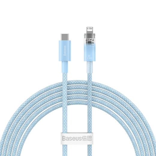 Кабель с контролем температуры Baseus Explorer Series Type-C to Lightning Blue для iPhone 20W 2 метра (CATS010303)