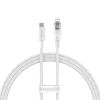 Кабель з контролем температури Baseus Explorer Series Type-C to Lightning White для iPhone 20W 2 метра (CATS010302)