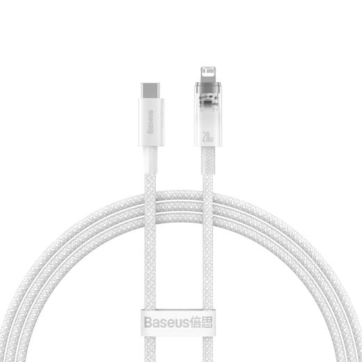 Кабель с контролем температуры Baseus Explorer Series Type-C to Lightning White для iPhone 20W 2 метра (CATS010302)