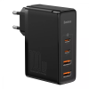 Мережевий зарядний пристрій Baseus GaN2 Pro Quick Charger 100W (2Type-C + 2USB) Black (CCGAN2P-L01)