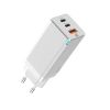 Быстрая зарядка Baseus GaN2 Pro Quick Charger 2 Type-C+USB-A White 65W (CCGAN-B02)