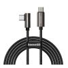 Кабель Baseus Legend Series Elbow Fast Charging Data Cable Type-C to Type-C 100W 2m Black (CATCS-A01)