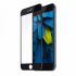 Защитное стекло Baseus Silk Screen Printed 0.3mm Black для iPhone 7 Защитное стекло Baseus Silk Screen Printed 0.3mm Black для iPhone 7