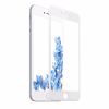 Захисне скло Baseus 0.2mm Silk-screen White для iPhone 8