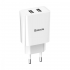 Мережевий зарядний пристрій Baseus Speed Mini Dual U Charger 10.5W 2USB White (CCFS-R02)