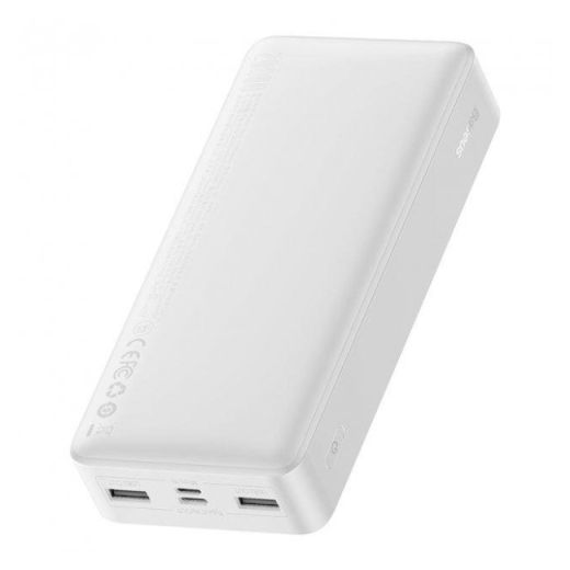 Повербанк (внешний аккумулятор) Baseus Bipow Digital Display 15W 20000mAh White (PPDML-J02)