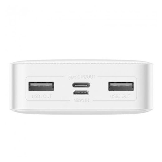 Повербанк Baseus Bipow Digital Display 15W 20000mAh White (PPDML-J02)