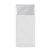 Повербанк Baseus Bipow Digital Display 15W 20000mAh White (PPDML-J02)