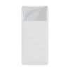 Повербанк (внешний аккумулятор) Baseus Bipow Digital Display 15W 20000mAh White (PPDML-J02)