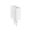 Швидка зарядка Baseus Cube Pro 3 Ports Fast Charger 65W White (P10152301213-00)