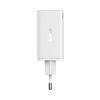 Швидка зарядка Baseus GaN6 Pro 4 Ports Fast Charger 65W White (P10162701213-00)