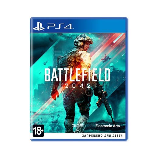 Игровой диск PS5 BATTLEFIELD 2042