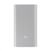 Повербанк (Внешний аккумулятора) Xiaomi PowerBank2 5000 (Silver) (VXN4236GL)