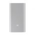 Повербанк (Внешний аккумулятора) Xiaomi PowerBank2 5000 (Silver) (VXN4236GL)