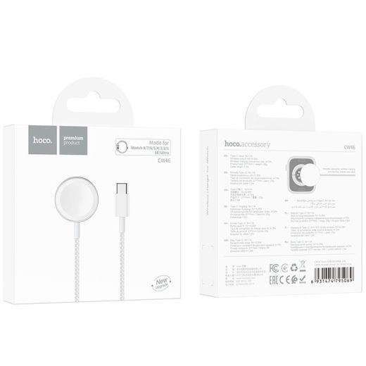 Плетений кабель Hoco CW46 Type C Magsafe Magnetic Watch Wireless Charger White для Apple Watch