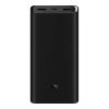 Павербанк (Зовнішній акумулятор) Xiaomi Mi 50W Power Bank 20000mAh Black (BHR5121GL)