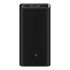 Павербанк (Зовнішній акумулятор) Xiaomi Mi 50W Power Bank 20000mAh Black (BHR5121GL)