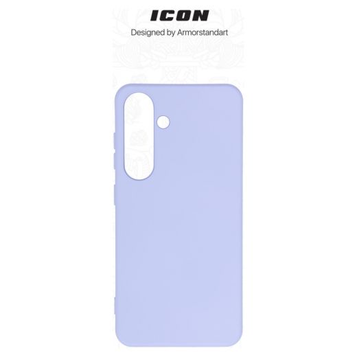 Чохол ArmorStandart ICON Lavender для Samsung S24 (ARM72491)